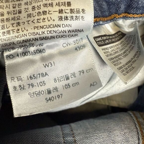 Levis Womens Size 31 Wedgie Fit Skinny Denim Jeans Blue High Rise Button Fly - Picture 4 of 10